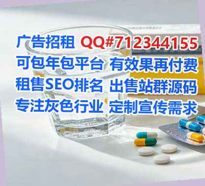 宁明IVF机电门市部